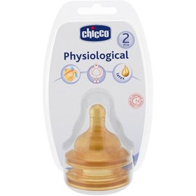 Resim Chicco Fizyolojik Biberon Emziği 2Ay+ Orta Akış 2Li - Kauçuk 