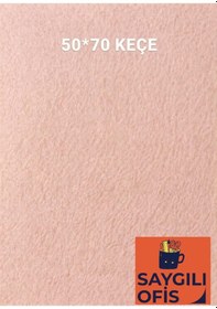 Resim 50x70 Cm Keçe 2.0 Mm 1 Adet Renkli Hobi Keçesi Elişi Keçesi Anasınıfı Kreş Pembe 