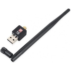 Resim 1200 Mbps Wireless Internet Kablosuz Antenli Adaptör Ağ USB Wi-Fi 