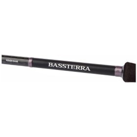 Resim Shimano Bassterra A Power Game 274cm 21-56gr 2 Parça Spin Olta Kamışı 