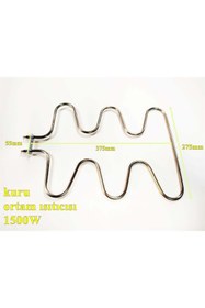 Resim SERN Tandır Izgara Katmer Isıtıcı Rezistans 1500W 