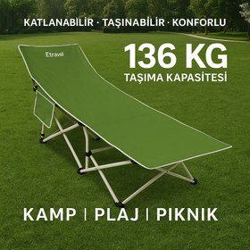 Resim Katlanabilir Şezlong Kamp Yatağı Plaj Yatağı Kampet CR-1188 