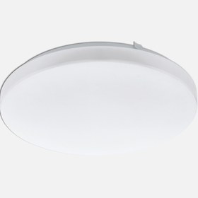 Resim Eglo Franıa Led Armatür 17W Cap 33cm 