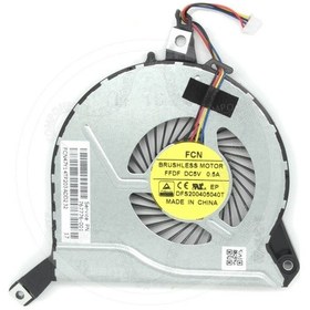 Resim Hp Pavilion 15 P Notebook Cpu Fan 