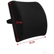 Resim Visco Ortopedik Bel Ve Sırt Minderi Siyah 