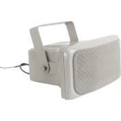 Resim Mv-29 30 Watt 100 Volt Usb'li Horn Hoparlör 