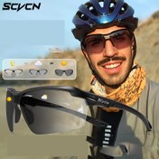 Resim KAPVOE Erkekler ve Kadınlar için Trendy Spor Moda Gözlükleri - Serin Eğlence Gözlükleri, Fotochromik Lensler, TR Çerçeve ve PC Malzeme, Rahat Giyim, Eğlence Spor Gözlükleri için Mükemmel | Modern Moda Gözlükleri | Dayanıklı Gözlükler, KAPVO 