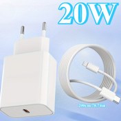 Resim İPhone Şarj Bloğu, 20W Hızlı Şarj Adaptörü ve Uzun USB-C'den Lightning Kablosu (2m), Type C Güç Adaptor Kutusu iPhone 14 Pro Max/14 Pro/13/13 Pro/12 Mini için 
