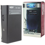 Resim Cep Tipi Taşınabilir Fm Radyo Roxy Rxy-160Fm Roxy