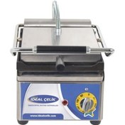 Resim İdeal Çelik Elektrikli Tost Makinesi - 8 Dilim-72247 