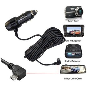 Resim Mikro Usb L Tipi 90 Derece Navigasyon Kamera İçin Araç Şarj Adaptörü 1port Usb 