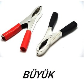 Resim Akü Maşası Büyük Boy Kırmızı Siyah Takım 