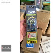 Resim Oral b diş fırçası başlığı 4 lü 