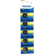 Resim Philips CR2016 3 Volt Lithium Pil 5'li 