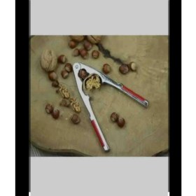 Resim Ceviz Fındık Kıracağı 