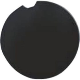 Resim Renault Clio, IV Yakıt Depo Dış Kapak 788307966R 