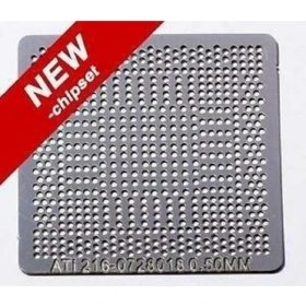 Resim Efiks KALIP STENCİL 216 0728018 0774009 0749001 8018 4009 9001 0,5 MM 