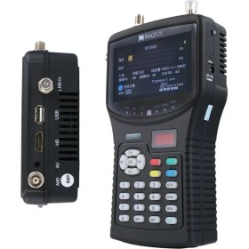 Resim MG-265S/T+ 4.3 Inç Full Hd LCD Ekranlı Görüntülü Uydu Yön Bulucu (Uzaktan Kumandalı) (5047) 