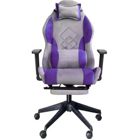 Resim Vanith Ayak Uzatmalı Kumaş Oyuncu Koltuğu 