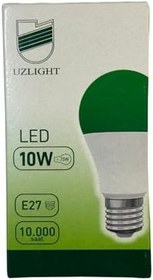 Resim LED Ampul, 10W (75W), 8200K Yeşil Işık, E27 Duylu, 2 Adet 
