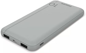 Resim Philips DLP1812PV 10.000 mAh Powerbank 2xUSB-A 2.1A, USB-C Çıkış, PD - Gümüş 