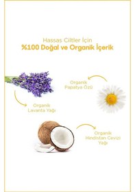 Resim Heaven on Earth Bebek ve Çocuk Şampuanı 300 ML 