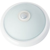 Resim Mutlusan 2x25 Watt Pil Dahil Acil Kitli 360 Derece Sensörlü Tavan Armatür (MUT.001 038 250021 00 00) 