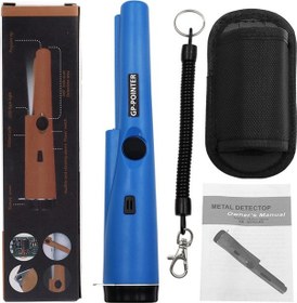 Resim Maiyame El Tipi Metal Dedektörü Mavi - 360 Derece Yüksek Hassasiyetli Taşınabilir Metal Arama Aleti Pil Dahil Değil 