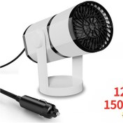 Resim Honmex 12v Araba Isıtıcı Soğutucu - 360 Döner, Kar/toz Temizleyici, Hızlı Isınma, Düşük Gürültü, Kolay Kurulum 