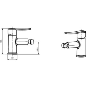 Resim Nova Bide Bataryası Krom 