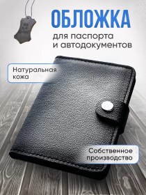 Resim Art Ves' Araç Belgeleri Ve Ehliyet İçin Kılıf 164028400 