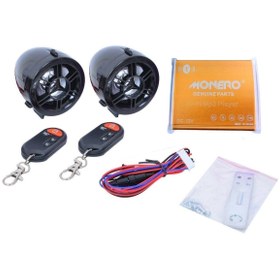 Resim REFLEKS MOTOR Motor Mp3 Çalar Alarm Seti Bluetooth Mor-nikel 