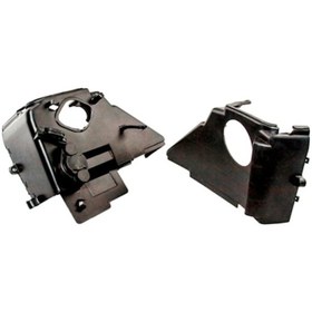 Resim Scooter Motor Koruma Plastiği Takım (529773185) 