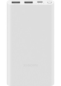 Resim Reedark 10000mah 22.5w Hızlı Şarj Taşınabilir Power Bank Üç Çıkışlı Harici Pil Şarj Cihazı 