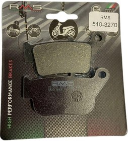 Resim Yamaha X-Max 250 Arka Fren Balata Abs Olmayan Model 2014-2017 