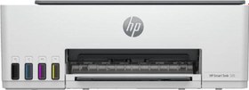 Resim HP 1F3W2A 520 Yazıcı-Tarayıcı-Fotokopi Tanklı Yazıcı Çok Fonksiyonlu 