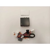 Resim Drs Tuning Nıssan Qashqaı 2014-2020 Cam Ayna Kapatma Modülü 