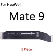 Resim Huawei MATE 9 Ara Film 