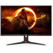Resim AOC 27\ Q27G2E\u002FBK 155Hz 1ms HDMI DP Freesync Premium Adaptive Sync QHD VA Gaming Monitör 