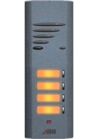 Resim Audio Konsept Dört Butonlu Hoparlörlü Fotoselli Zil Paneli 