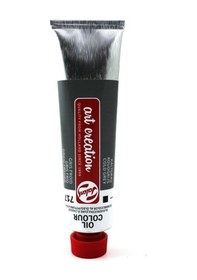 Resim Talens Artcreatıon 40 ML Yağlı Boya 717 Cold Grey 