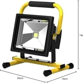 Resim T 28003 Cob LED Projektör, 30 W 