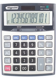 Resim Bigpoint BP512 12 Hane Hesap Makinesi 