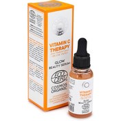 Resim Planeta organica c vitamini içerikli yüz serumu 30 ml 