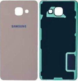 Resim Samsung Galaxy A7 2016 Arka Pil Kapağı-Gold 