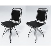 Resim Knsz kafes tel sandalyesi 2 li mazlum syhsyh sırt minderli ofis c 