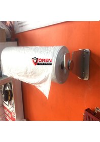 Resim Koltuk Kılıfı Asma Aparatı 2 Li Tk. 