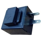 Resim Kuba Cg 125 2 Fişli Sessiz Flaşör Kablosuz 