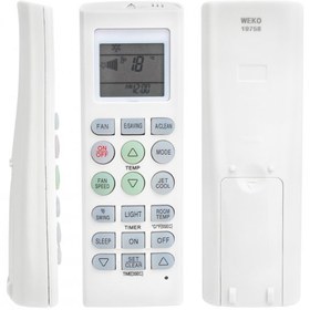 Resim Beko Mirror S 509411 A Klima Kumandası 