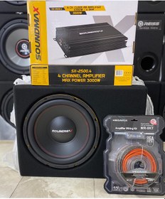 Resim Oundmax Sx-fc12 Paket Set 30cm Bass 3000w 4x60 Rms 4kanallı Anfi 